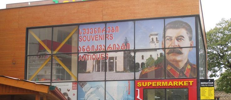 Kaukasusblog XI: Gori