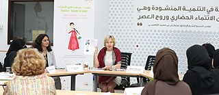 Books – Made in UAE