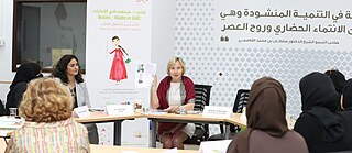 Books – Made in UAE