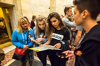 Deutsch hat Klasse Finale 2017