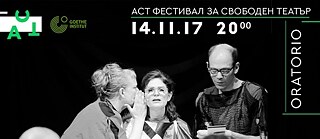 Oratorio, She She Pop / ACT Festival 