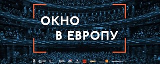 Der Saal des Opernhauses