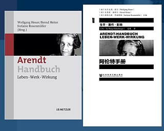 Arendt Handbuch, Cover deutsch und chinesisch © © Carl Ernst Poeschel; Social Sciences Academic Press Arendt Handbuch, Cover deutsch und chinesisch
