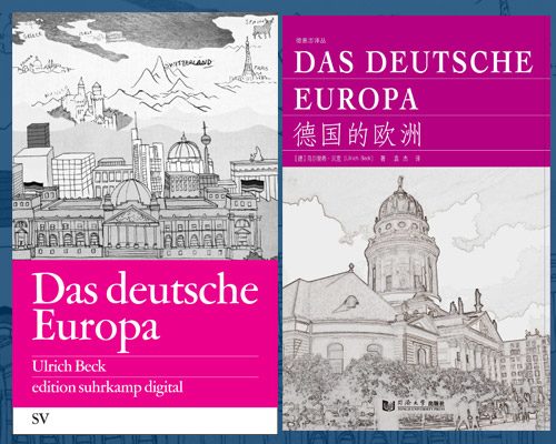 Das deutsche Europa, Cover deutsch und chinesisch