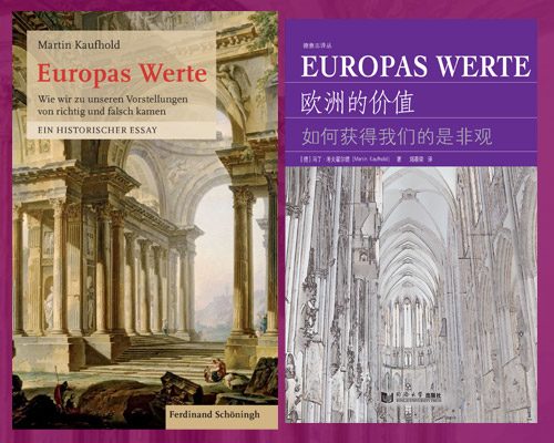 Europas Werte, Cover deutsch und chinesisch