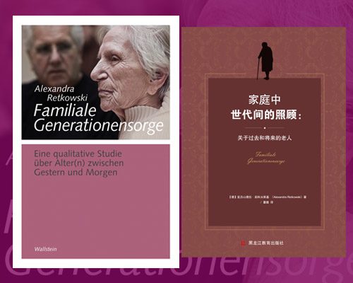 Familiale Generationensorge, Cover deutsch und chinesisch