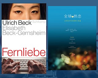 Fernliebe, Cover deutsch und chinesisch © © Suhrkamp Verlag; Peking Universität Verlag Fernliebe