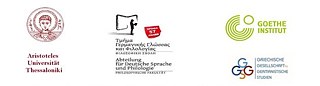Logos AUTH, Dt. Abt., GGGS, Goethe-Institut © © λογότυπα Ημερίδας λογότυπα Α.Π.Θ, Τμήμα Γερμανικής Γλώσσας και φιλολογίας, GGGS, Goethe-Institut