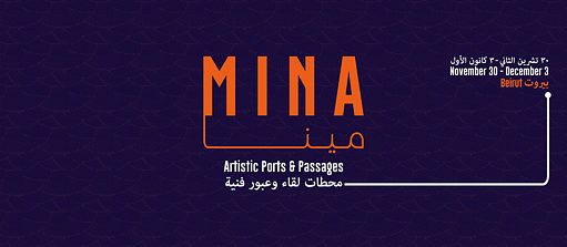 Mina - Artistic Ports & Passages