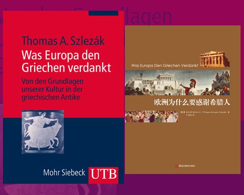 Was Europa den Griechen verdankt, Cover deutsch und chinesisch