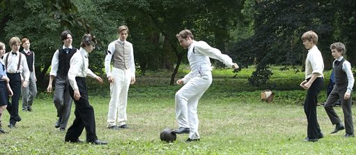 "Моя заветная мечта" 