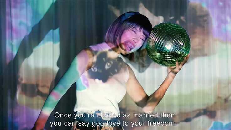Disco