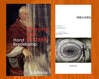 Theorie des Bildakts, Cover deutsch und chinesisch &copy; © Suhrkamp Verlag; Yilin Verlag Theorie des Bildakts, Cover deutsch und chinesisch