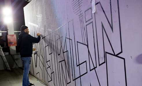Tape That in Tallinn4