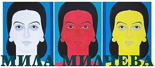 Mila Miltschew