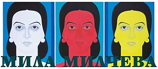 Mila Miltschew