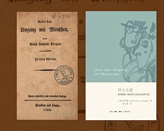 Über den Umgang mit Menschen, Cover deutsch und chinesisch &copy; © 三联出版社 Über den Umgang mit Menschen, Cover deutsch und chinesisch