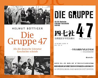 Die Gruppe 47, Cover deutsch und chinesisch