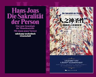 Die Sakralität der Person, Cover deutsch und chinesisch &copy; © 苏尔坎普出版社; 人民出版社 Die Sakralität der Person, Cover deutsch und chinesisch