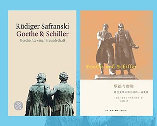 Goethe und Schiller, Cover deutsch und chinesisch © © 汉塞尔出版社, 三联出版社 Goethe und Schiller, Cover deutsch und chinesisch