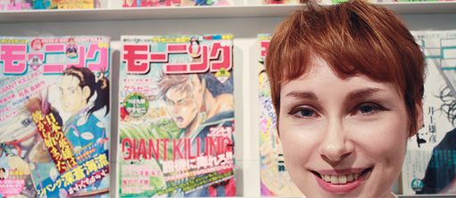 إنجا شتاينميتس