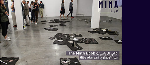 MINA - Math Book
