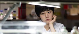 Die südkoreanische Schauspielerin Moon Geun Yeong im Eröffnungsfilm des Busan International Filmfestival 2017, „Glass Garden“