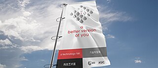 A BETTER VERSION OF YOU