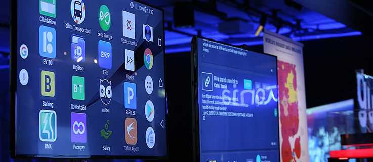 E-Eesti esitluskeskuses tutvustatakse uut maailma, Foto: Annika Haas (EU2017EE)