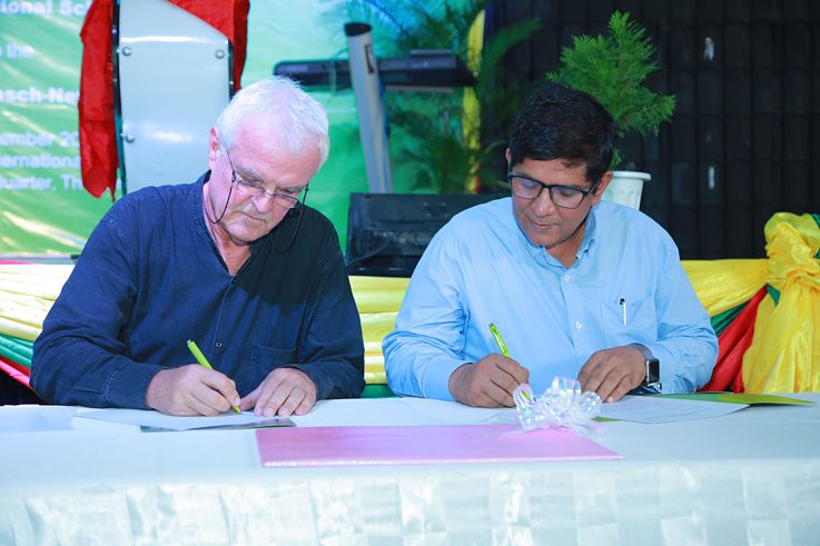 Unterzeichnung des PASCH- Vertrages