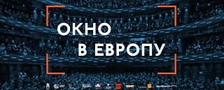 Der Saal des Opernhauses