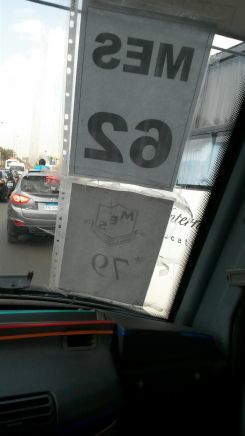 Ausblick aus einem Uber-Taxi