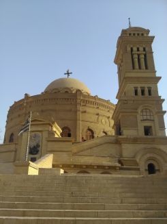 Tour durch das koptische Kairo