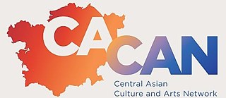 Cеть деятелей культуры и искусства Центральной Азии  © © Foto: Central Asian Culture and Arts Network  Cеть деятелей культуры и искусства Центральной Азии 