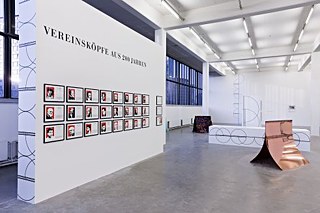 "The History Show" (2017)