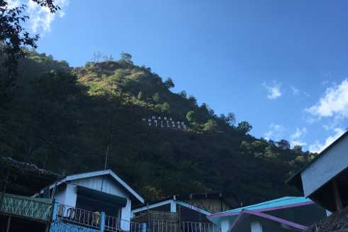 Naga Heritage Village