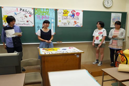 PASCHi in Japan Kisarazu1