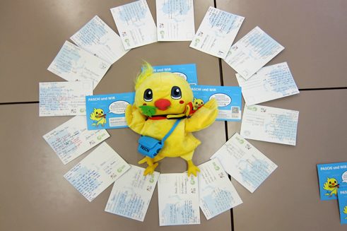 PASCHi in Japan Kisarazu2