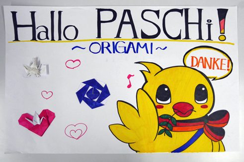 PASCHi in Japan Kisarazu4