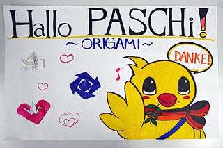 PASCHi in Japan Kisarazu4