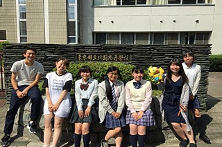 PASCHi in Japan Kitazono1