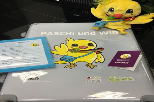 PASCHi in Japan Kitazono3