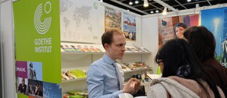 Education & Careers Expo 2017