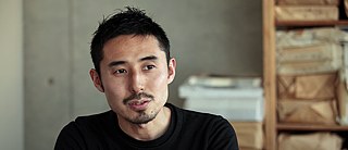 Hikaru Fuji &copy; © Hikaru Fuji Hikaru Fuji