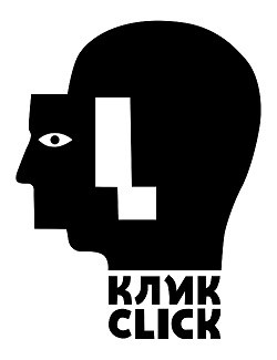 Logo KLICK &copy; © Boris Pramatarov Logo KLICK