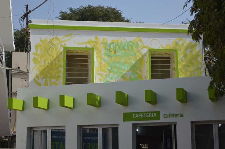60th Anniversary of Goethe-Institut in Pakistan