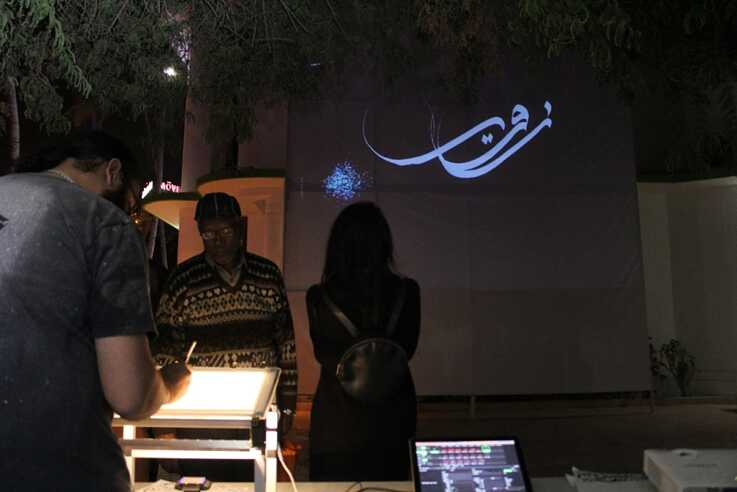 60th Anniversary of Goethe-Institut in Pakistan