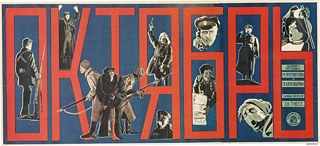 Anzeige des Films "Oktober"
