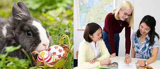 Tag der offenen Tür: <br>Kostenloser Probeunterricht für Deutsch-Anfänger