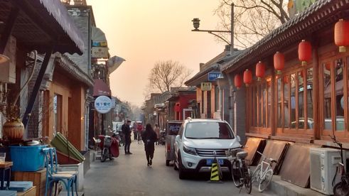 Peking